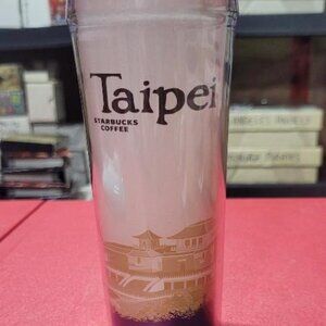 Starbucks 2004 Taipei 12oz Purple Plastic Tumbler (New)